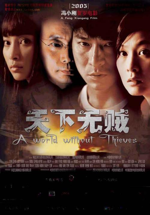 莱莫恩学院本科毕业证